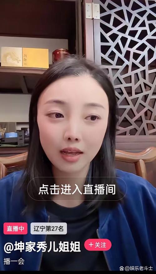 快手喜宝是YY哪个主播?他的直播风格和内容有何特点?