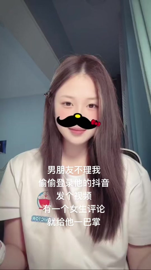 抖音上爆火的抖音舞为何能席卷全网?背后藏着怎样的流量密码与传播逻辑?