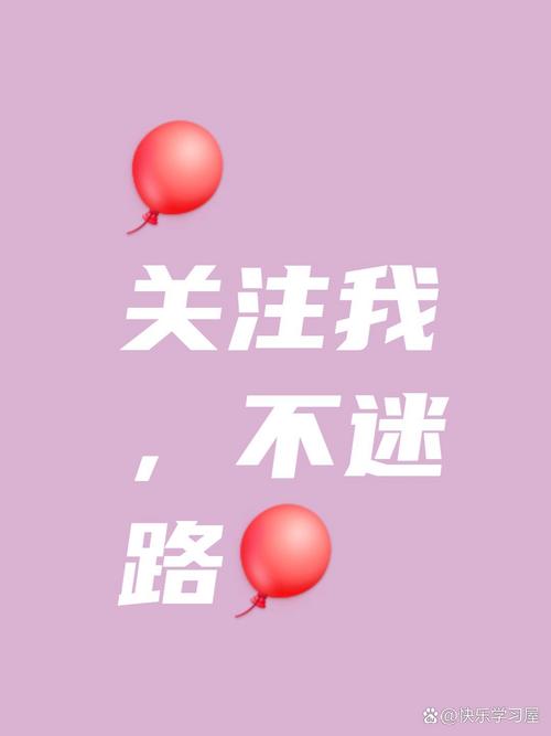 快手看不到别人关注的人