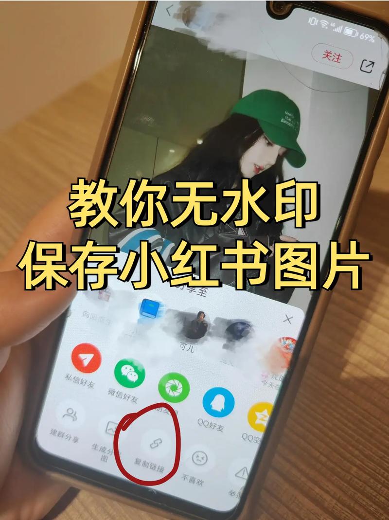 小红书历史发布内容如何彻底删除?删除后数据是否完全清除,能否被他人查看到?