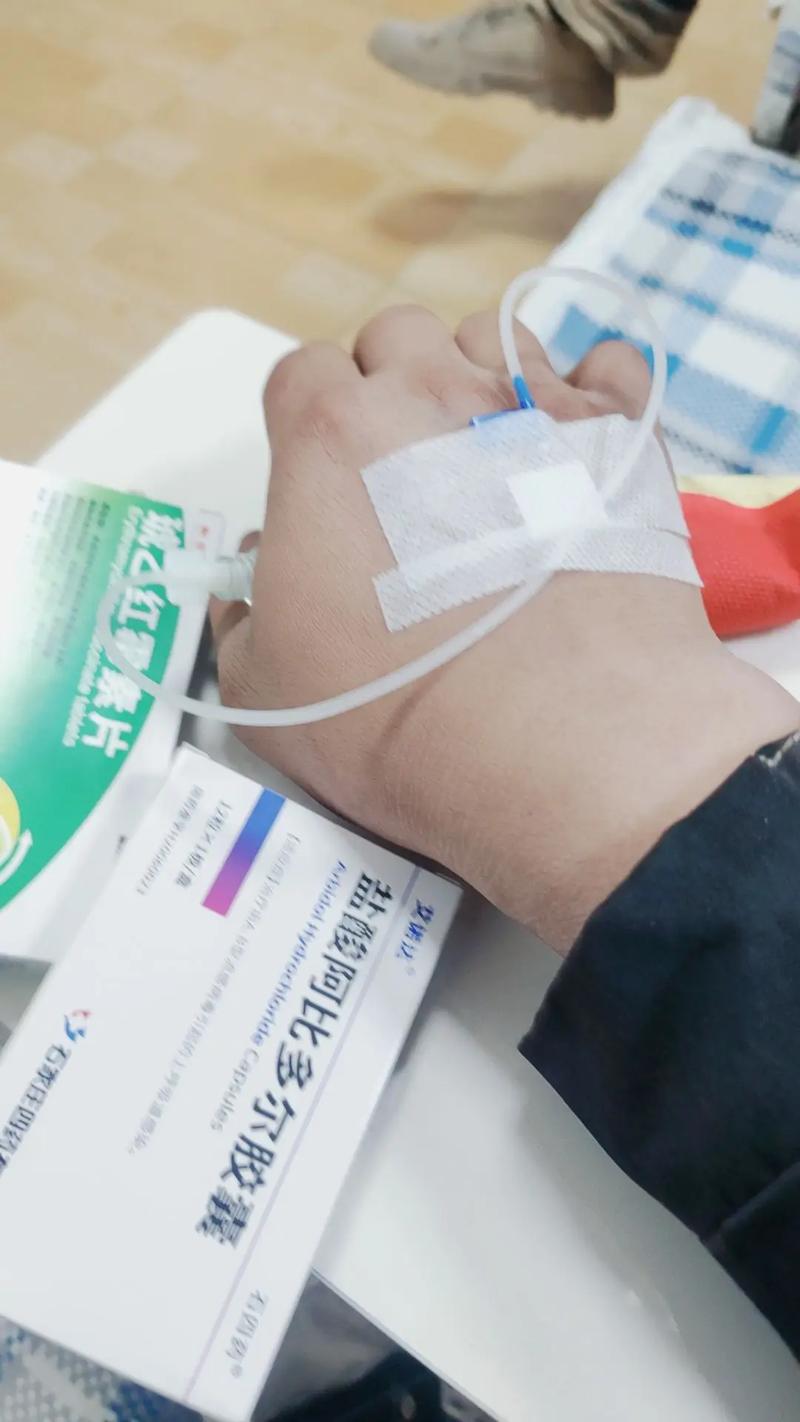 快手上头开吊瓶的快手ID是哪个?平台是否已对该账号进行违规处理?此类行为是否涉及医疗资质问题?