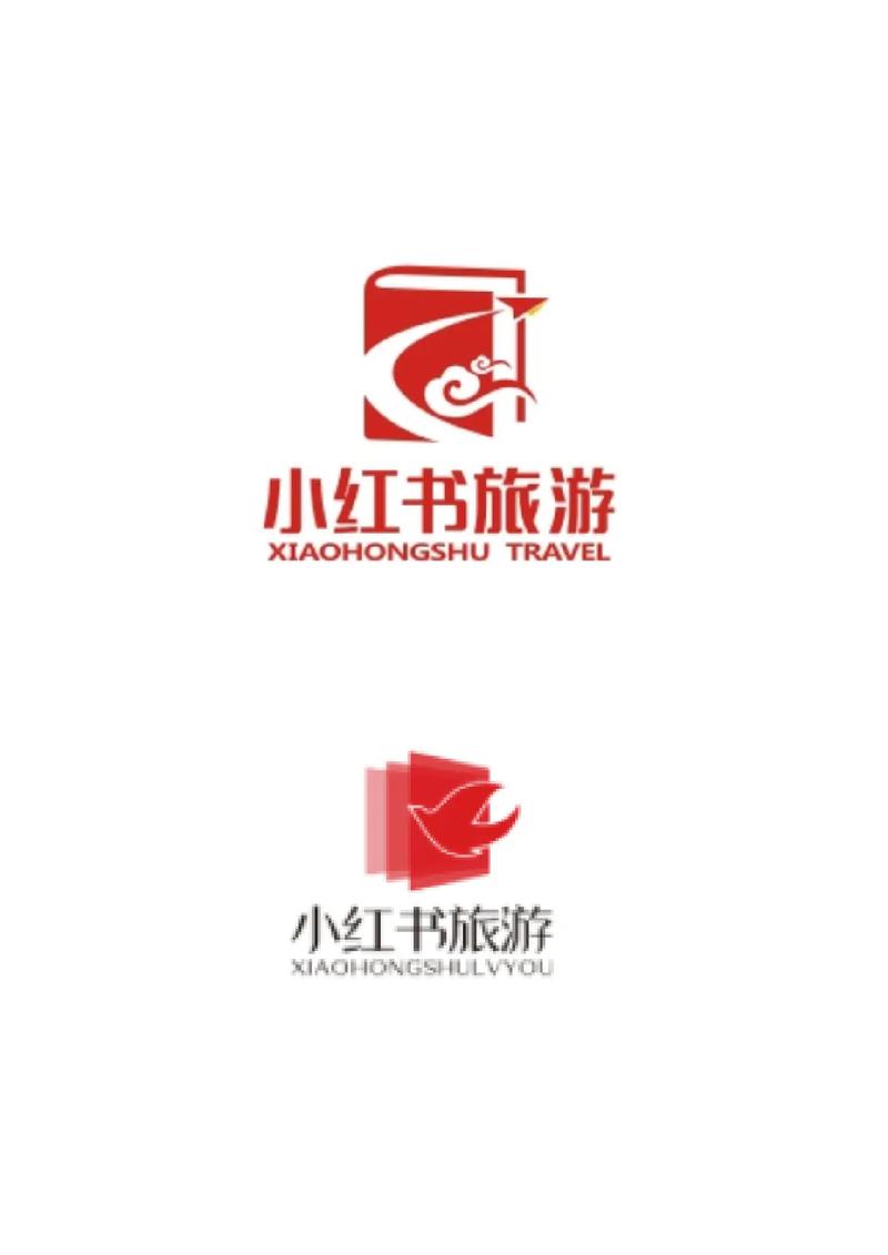 小红书怎么添加logo