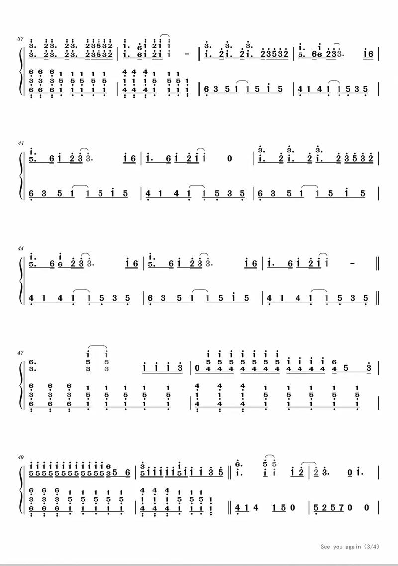 抖音seeyoula是新兴跨境电商平台还是海外版抖音？它的核心功能与国内抖音有何本质区别？