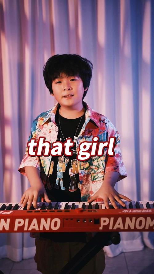 抖音thaygirl现象背后藏着什么秘密？为何她能引发全网模仿热潮？