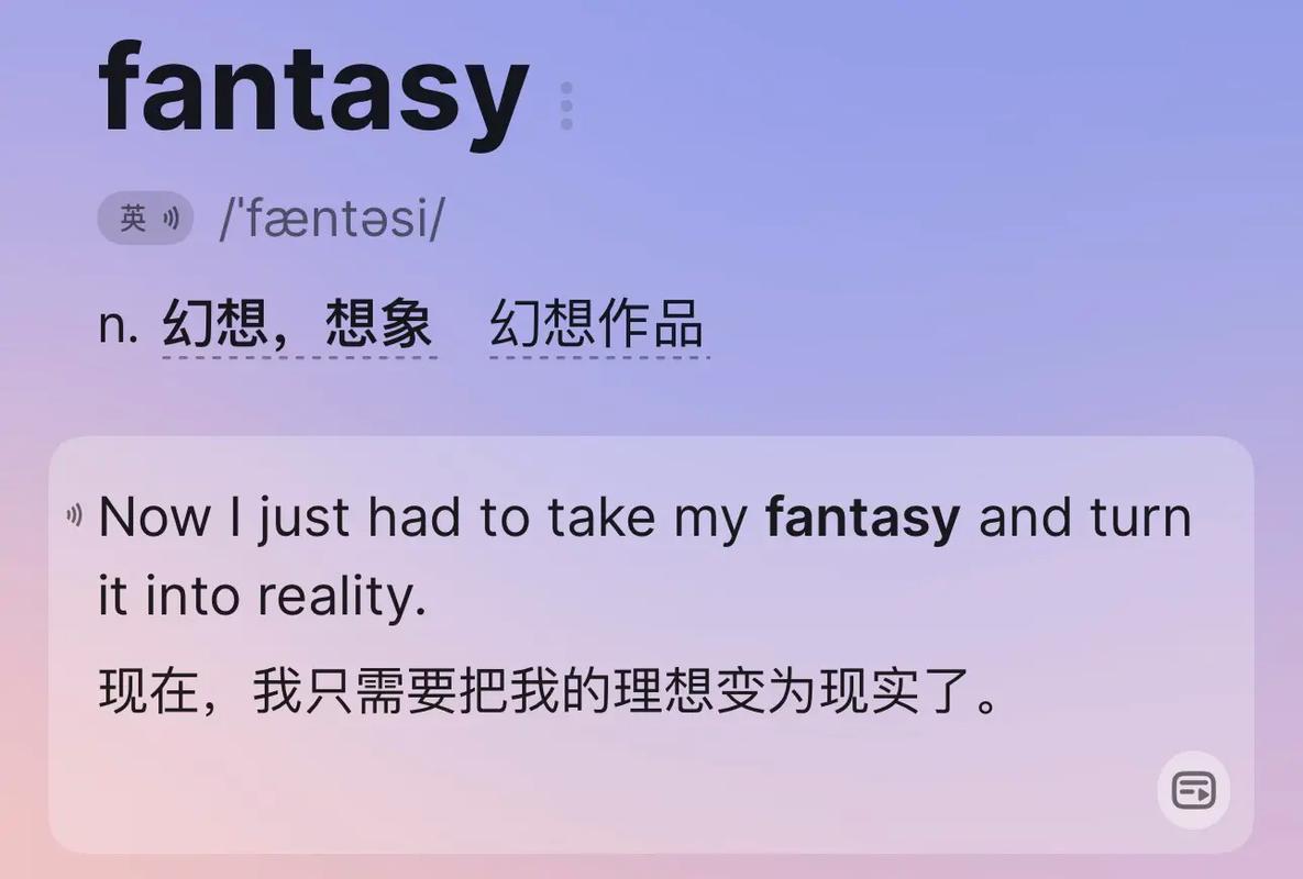 fantasy 抖音如何通过奇幻视觉元素与短平快节奏吸引年轻用户，并构建独特的虚拟文化社区？