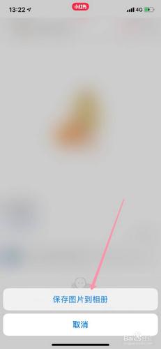 小红书最后一步进不去？是网络问题还是系统故障？用户该如何解决登录卡顿的困境？