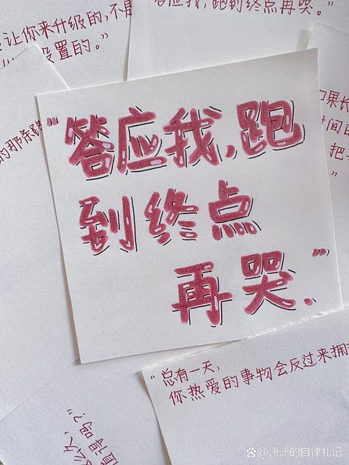 小红书最后一步进不去？是网络问题还是系统故障？用户该如何解决登录卡顿的困境？