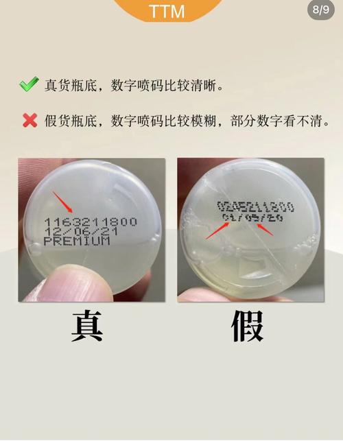 小红书第三方商家真假