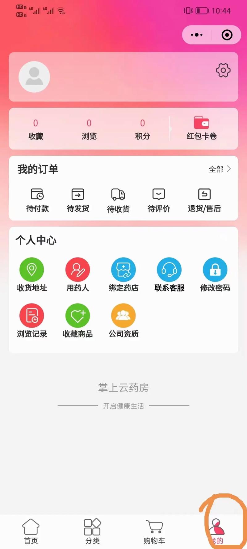 小红书二维码不带图标会影响引流效果吗?如何优化提升扫码率?