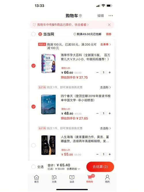 小红书订单藏在哪里?新手必看,订单查找全攻略,附常见问题解答!