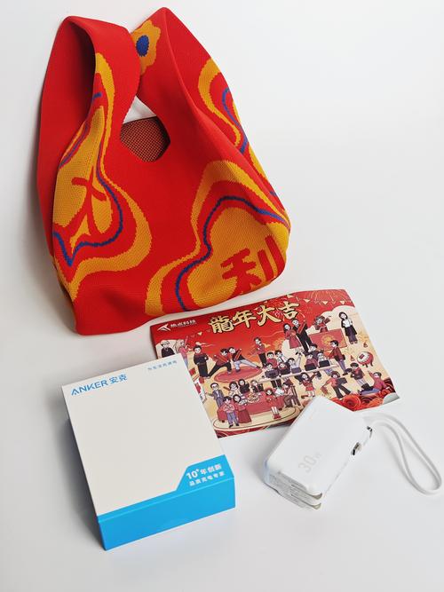 中国移动小红书大礼包如何领取?里面具体包含哪些福利权益?参与活动有什么条件限制吗?