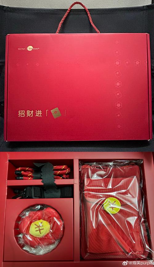 中国移动小红书大礼包如何领取?里面具体包含哪些福利权益?参与活动有什么条件限制吗?