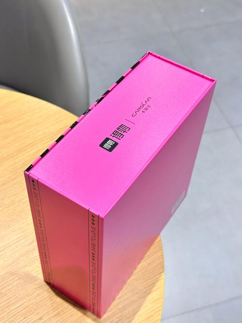 小红书不可以买东西么