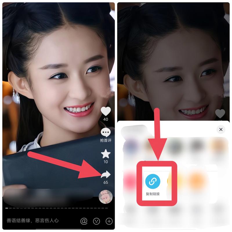 抖音怎么去掉抖音二字?去除抖音App启动页或界面中的抖音文字标识的具体操作方法是什么?