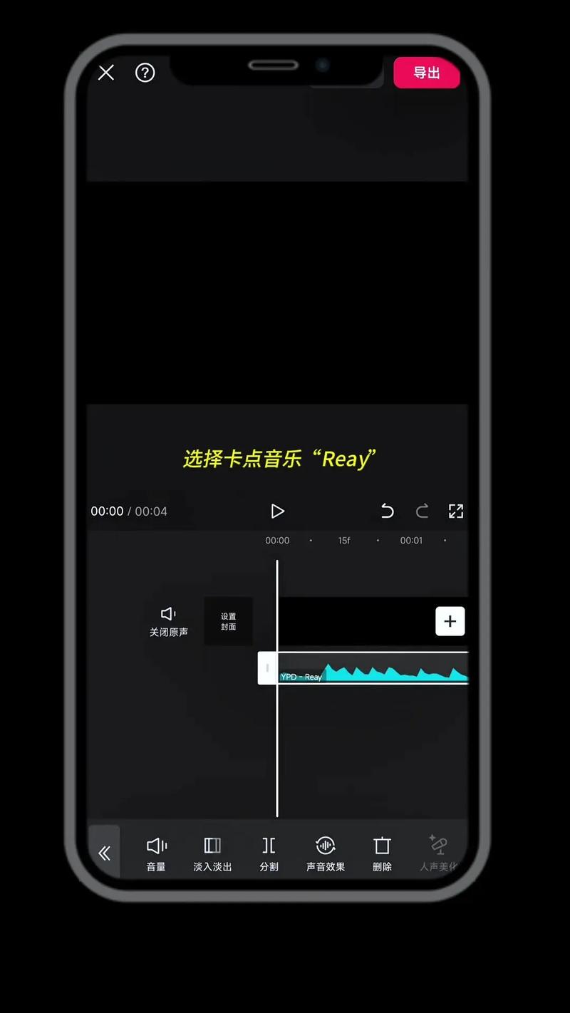 小红书一上传视频就卡