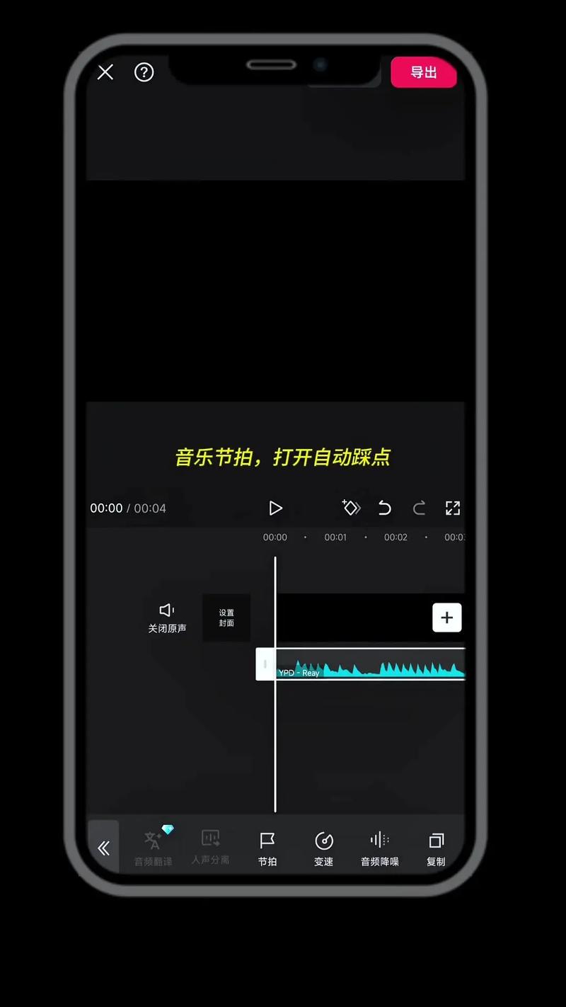 小红书一上传视频就卡
