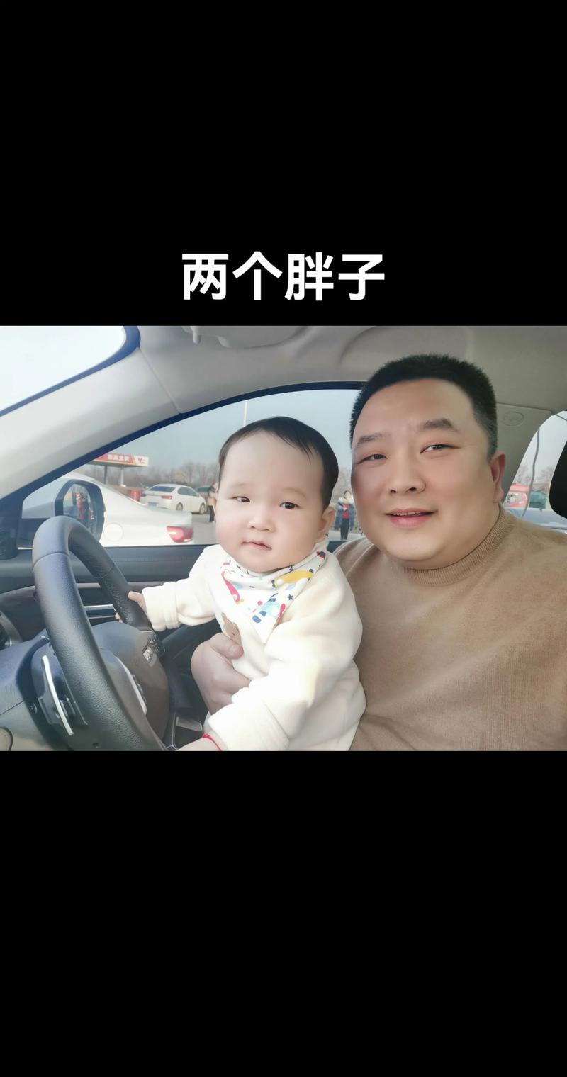 抖音小胖子情侣的日常为何能吸引百万粉丝?他们的甜蜜互动背后藏着什么走红密码?