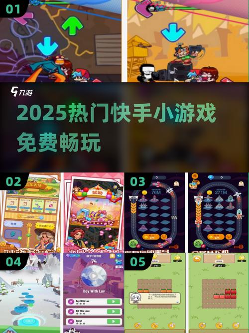 快手xiaoyuxi是谁?TA的内容为何能吸引大量关注?背后隐藏着怎样的创作逻辑或用户心理?