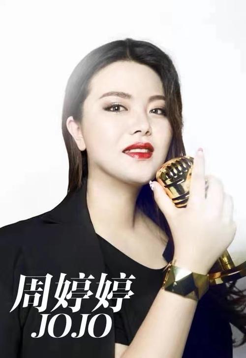 抖音里的婷婷抖音ID,她的账号藏着什么独特故事或爆款密码?