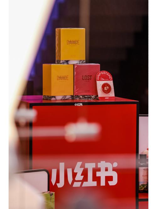 小红书一直显示薯队长