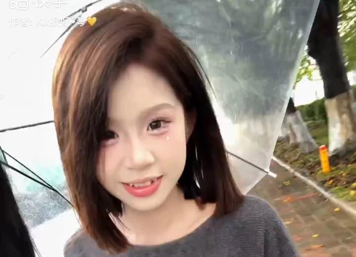 快手kk前女友快手号曝光背后,公众人物隐私边界该如何界定?