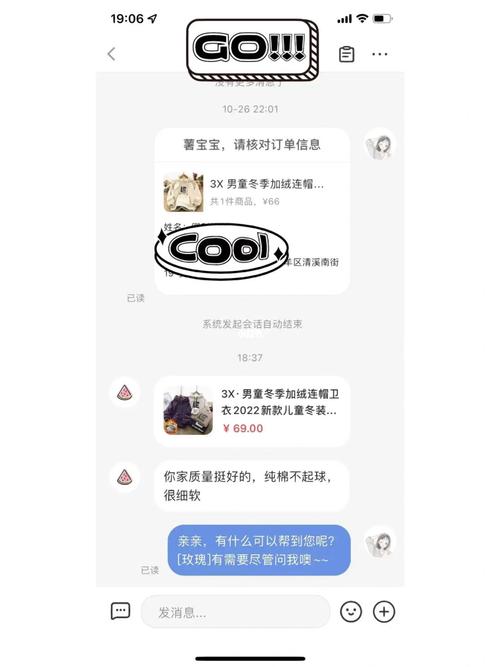小红书和微博的曝光率