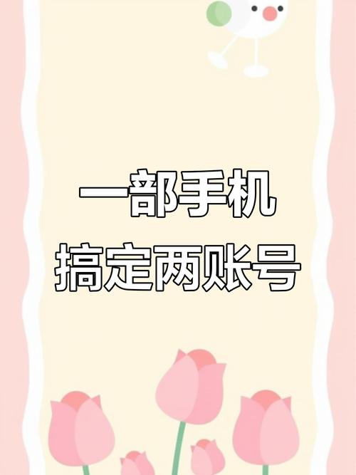 用快手号如何登录快手