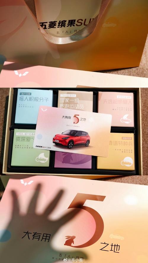 ofo小红书大礼包真的能免费领吗?领取条件和流程是什么?