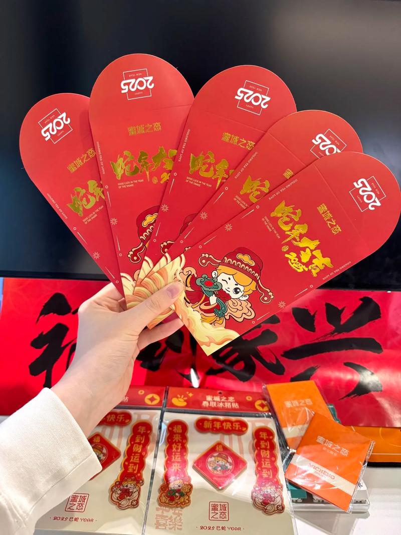 ofo小红书大礼包真的能免费领吗?领取条件和流程是什么?