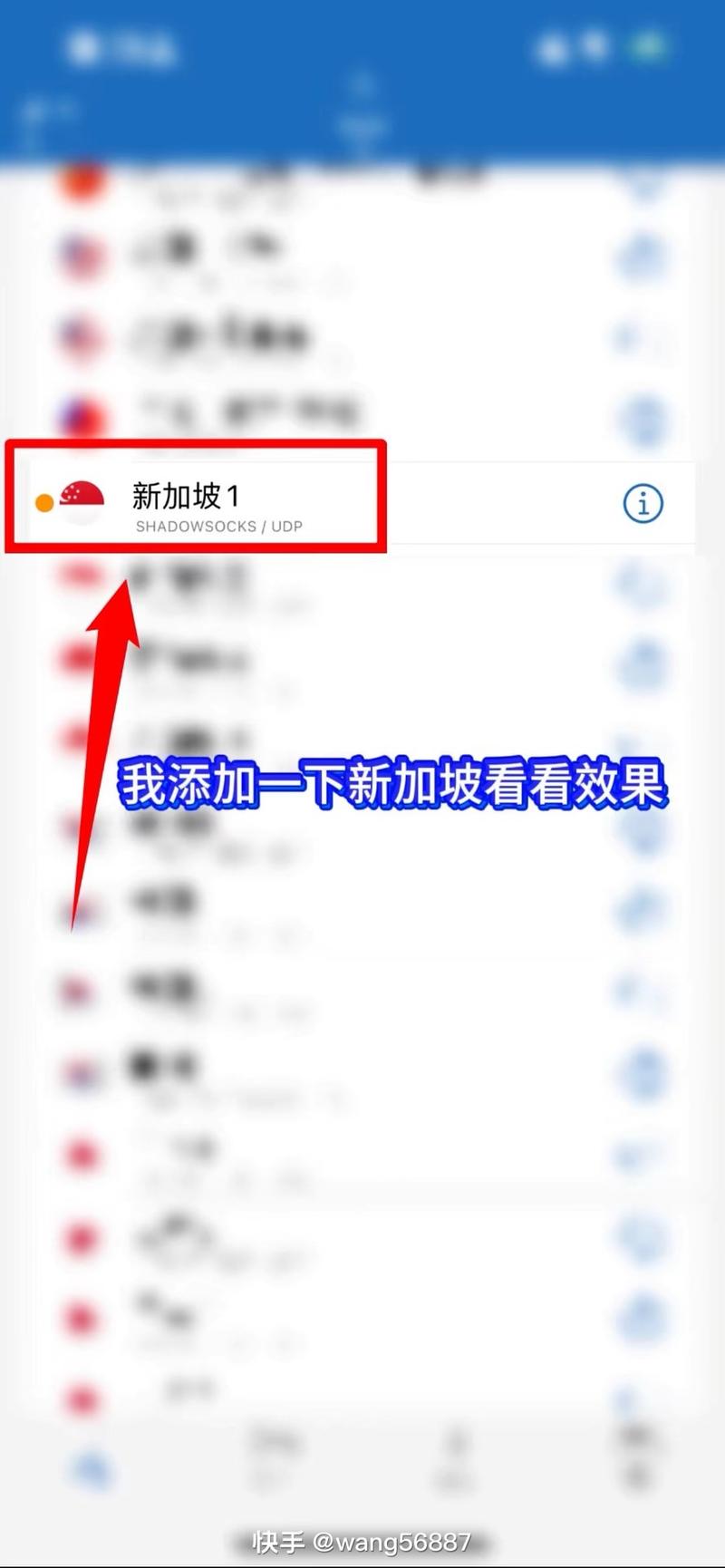 小红书如何添加新地址?详细步骤与常见问题解答指南