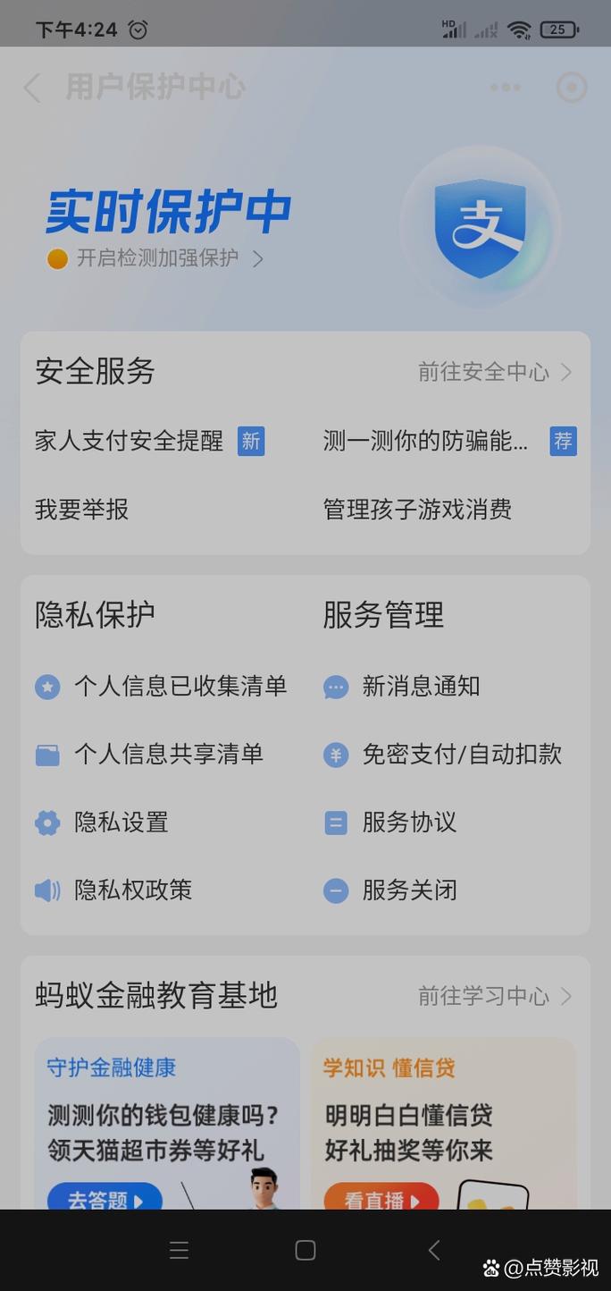 一个快手号能在两个手机上同时登录使用吗？会有什么限制或风险吗？
