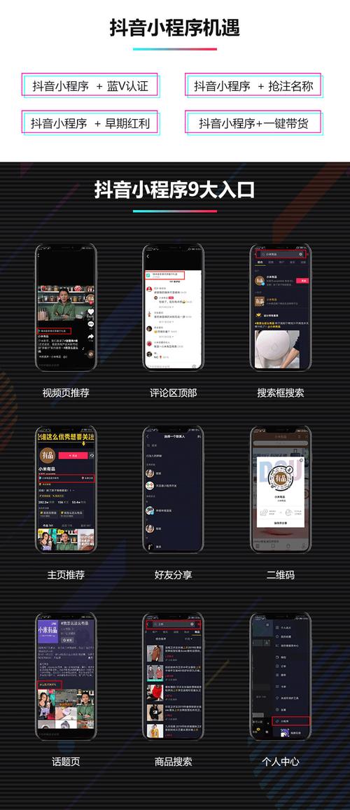 类似抖音的短视频软件层出不穷,它们究竟凭借什么吸引用户?又能在激烈竞争中持续多久?