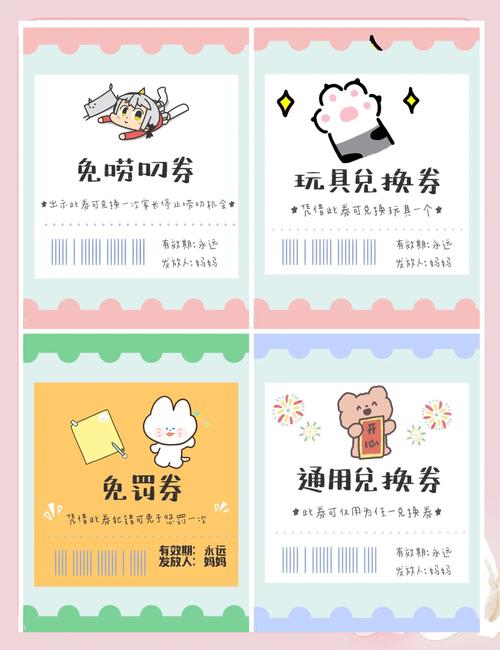 小红书如何快速找到并领取隐藏优惠券?有哪些实用技巧和渠道?