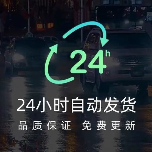 小红书会员权益全解析,开通值不值?特权、折扣与隐藏福利大公开!