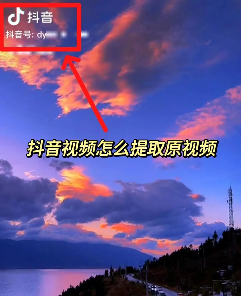 抖音单张图片如何秒变视频?背后技术原理与创作技巧全解析!