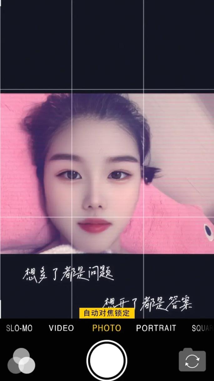 抖音相似度特效在哪里