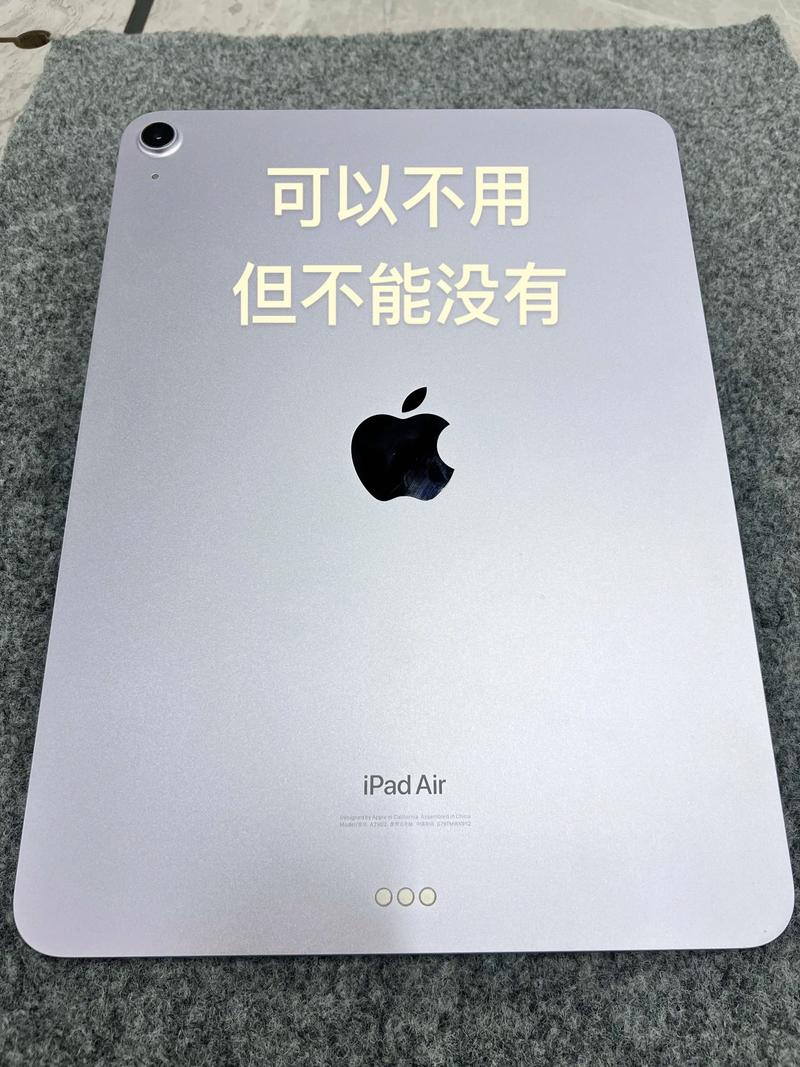为什么iPad上的抖音APP就是不能横屏播放,难道是苹果和抖音有什么协议吗?