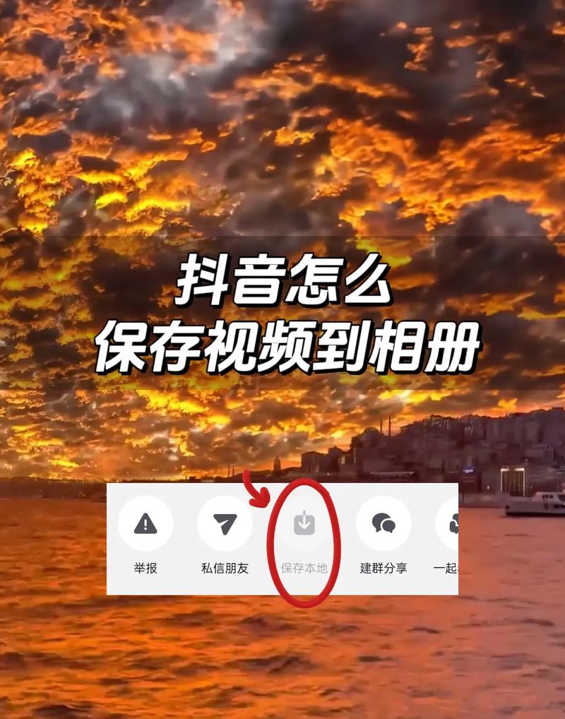 抖音多个视频如何一键合并?合并后能保留原画质和背景音乐吗?有没有简单教程?