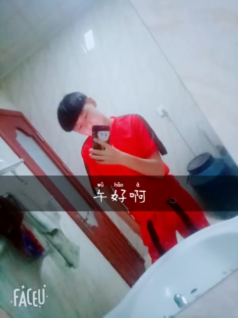 快手注册时显示的蓝V是什么？它与普通账号有何区别，如何申请及使用？