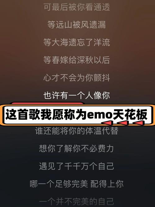 快手搜不到歌怎么回事