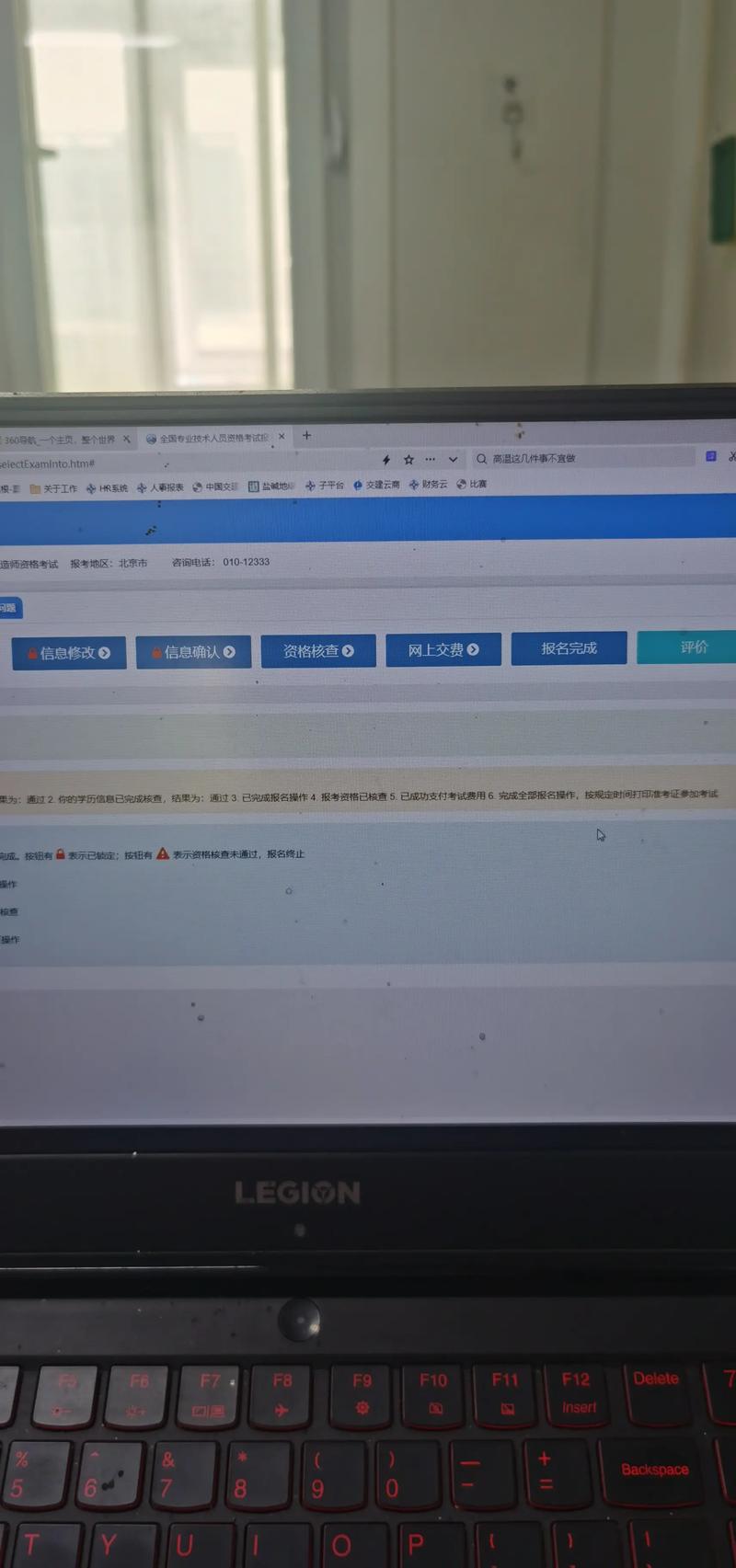 抖音审核未通过的视频,究竟触碰了哪些红线?创作者该如何调整内容才能顺利通过?