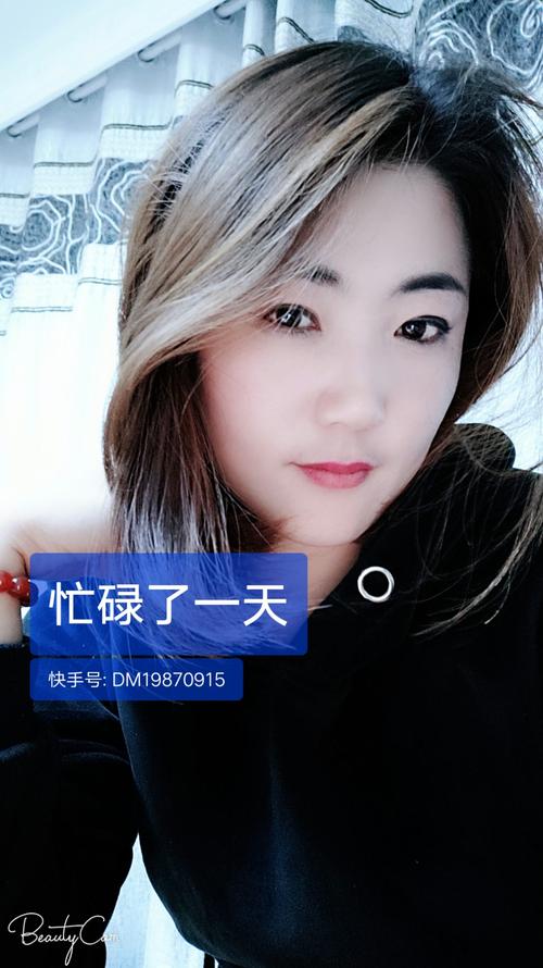 快手账号从注册到能正常评论，具体需要多长时间？新账号是否有审核期或限制？不同账号类型（如个人号、企业号）的评论权限开通时间是否一致？如果遇到无法评论的情况，可能是哪些原因导致的？