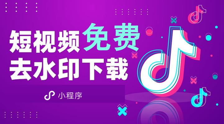 音乐抖音短视频app
