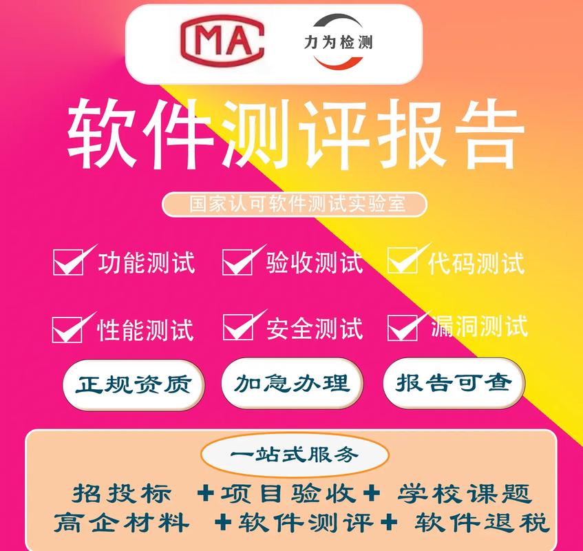 媲美小红书的测评软件真的存在吗?它有哪些独特功能能让用户体验直逼小红书?