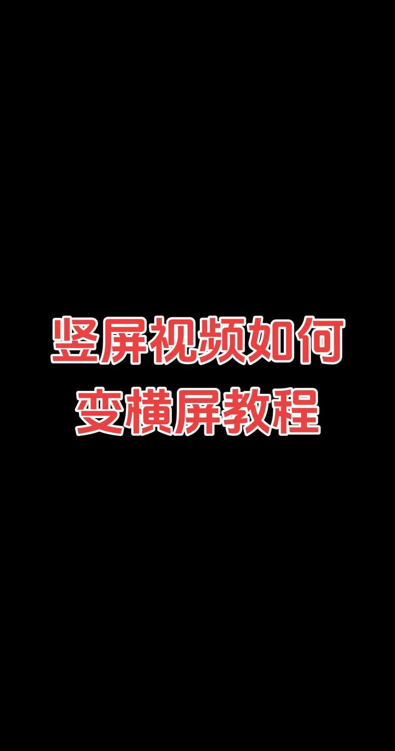 快手魔幻视频效果怎么设置?新手必看详细教程与热门滤镜参数解析