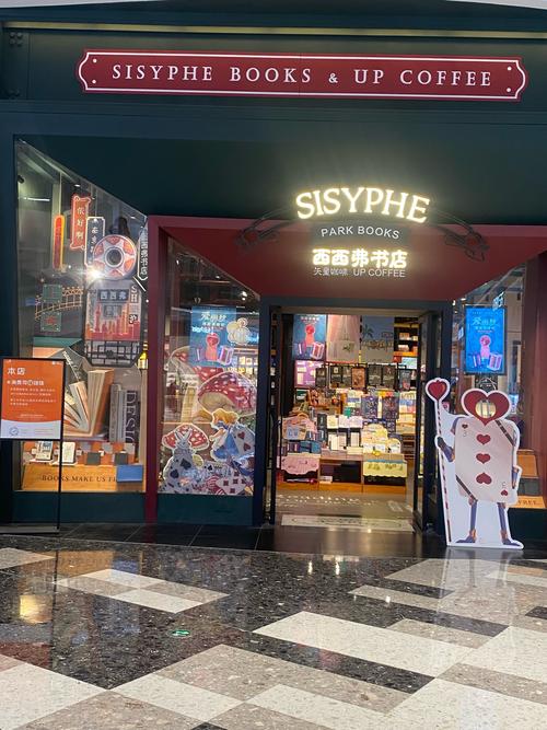 小红书专卖店如何确保正品?平台与品牌方有哪些联保机制?