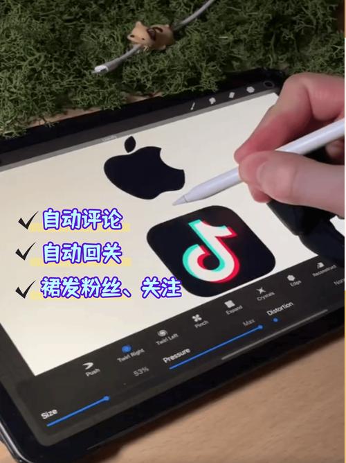 抖音怎么发送到朋友圈