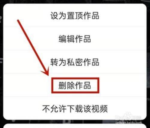快手直播回放找不到?教你轻松查看所有历史直播回放的方法!