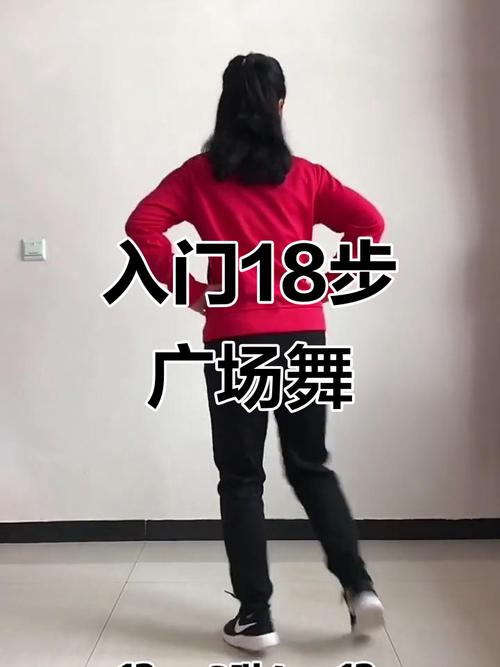 快手入门视频教程全集