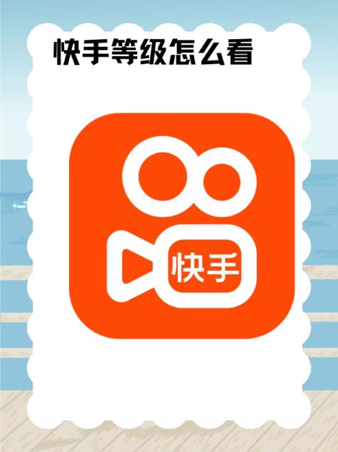 在快手收到别人送的礼物后,礼物记录具体藏在哪个页面?如何快速查看自己收到的所有礼物明细?